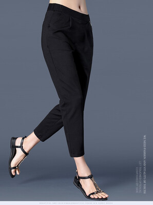 

Spring&autumn striped elastic high-waisted harem pants for women with nine point pants plus fat plus-size baggy mm casual radi