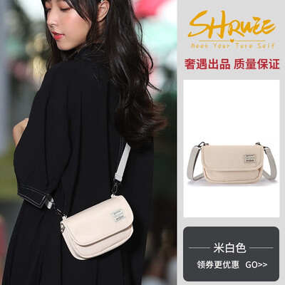 

Mobile phone bag bag bag summer bagins canvas cute mini-scale strong