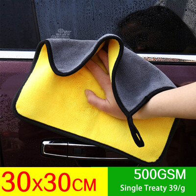 

3 Styles Super Absorbent Car Wash Cloth Microfiber Towel Cleaning Drying Cloths Rag Car Wash Towel Car Care Accessories