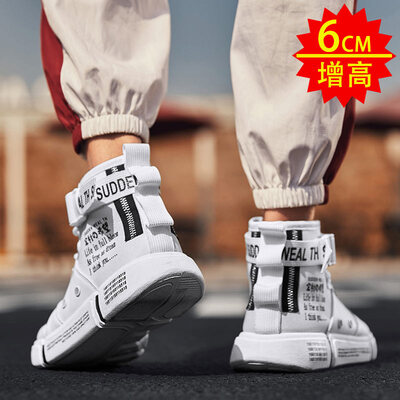 

Aj Mens Shoes Air Force One Roars Buddhas High Hip Hop White Boots in Summer&Gao Bangs Autumn Tide Shoes