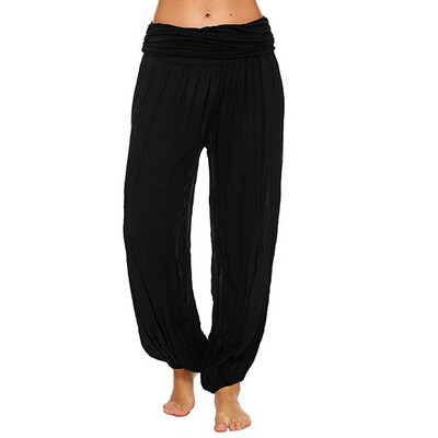 

Tailored Women Ladies Loose Leg Pants Womens Casual Pants Harem Pants