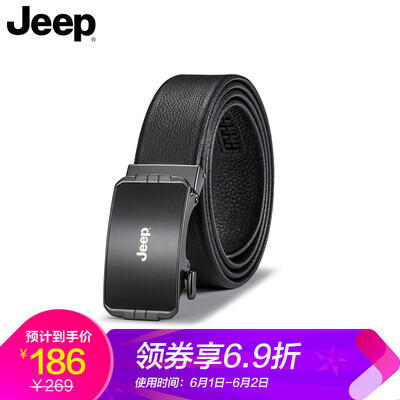 

Jeep Jeep mirror automatic buckle mens belt suede layer leather flexible comfort belt gift box business casual wild belt belt 95000410 dark gun color