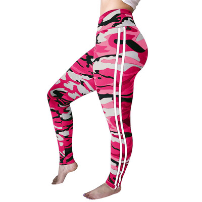 

Tailored Womens Fashion Workout Leggings Fitness Sports Gym Running Yoga Athletic Pants