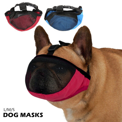 

Breathable Anti-bite Anti-squeak French Bulldog Muzzle Short-nosed Dog Mouth Cover