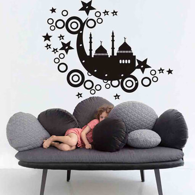 

〖Follure〗Vinyl Wall Sticker Decals Home Decor Bedroom Ramadan Ramadhan Kareem Islam