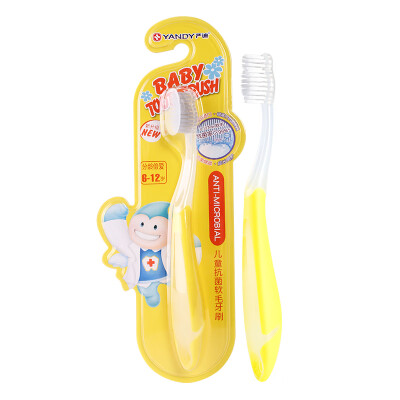 

Yan Di YANDY 6-12 year old childrens soft toothbrush 99 inhibition rate