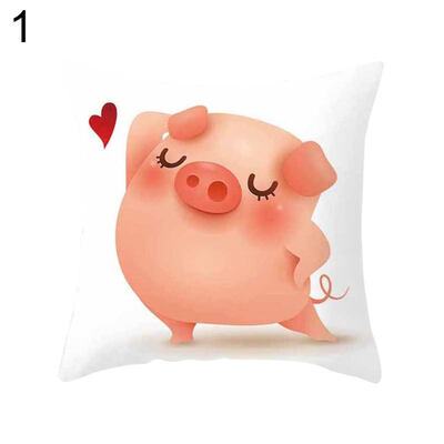 

Cartoon Pig Square Throw Pillow Protector Case Cushion Cover Car Sofa Bed Decor