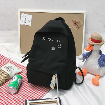 

Ins schoolbag female Korean version of high school students fashion simple ancient Gansen backpack double shoulder bag