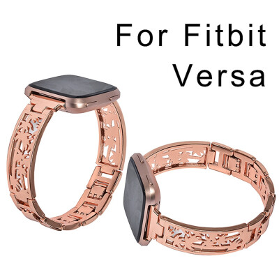 

〖Follure〗Luxury Alloy Bamboo leaf Stainless Steel Band Strap Band For Fitbit versa Lite