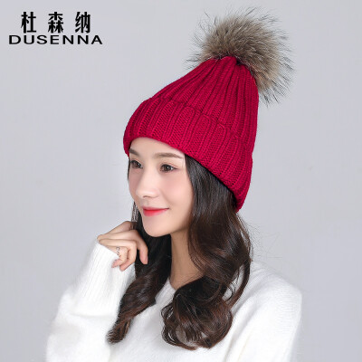 

DUSENNA hat female autumn&winter warm thick knit wool ball cap windproof cold riding wool sweater head cap ladies real hair ball wool cap red