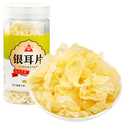 

Chuanzhen Tremella Tablets 70g Hand-free torn easy to dry beech snow fungus white fungus ear ear ugly ear
