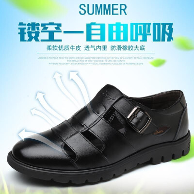 

2019 cash on delivery station explosion model summer mens leather sports mens quick-drying mens shoes sandals beach shoes brown