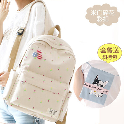 

Canvas bag female backpack primary school junior high school junior high school simple Korean Mori campus backpack tide large capa