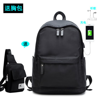 

Mens Shoulder Bag Simple Fashion Leisure College Students Bookbag Computer Han Chao Brand Large Capacity Travel Backpack