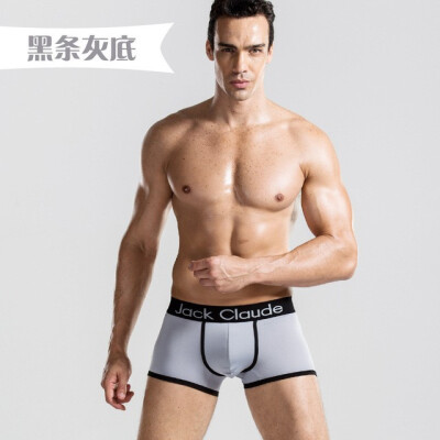 

New Mens Boxer Shorts Thin Sexy Mens Underwear Free of Freight 4 orders