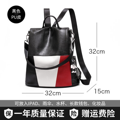 

Oxford cloth shoulder bag female Korean fashion Joker bag anti-theft canvas small backpack womens bag
