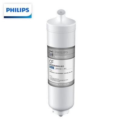 

Philips PHILIPS household water purifier Apollo AP400 original polypropylene activated carbon CF filter AUT70000