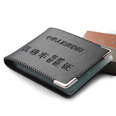

Xingyue blue motor vehicle drivers license card holder card holder driving license driving leather