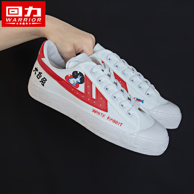 

Hand-painted shoes small white shoes women 2019 summer new Korean version of burst tide shoes peach ripe canvas shoes women
