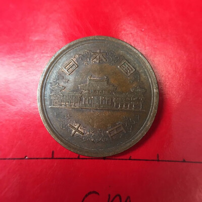 

235mm Phoenix Hall of Byodo-in Buddhist temple in Uji Kyoto Bronze Coin Japan Ten Yen Asian