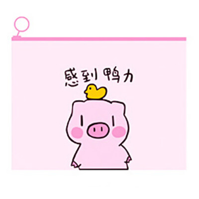 

Cute Pink Pig Pencil Case Transparent Pencil Case Creative Stationery School Supplies Ring Zipper Pouch Girls Gift