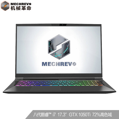 

Mechanical Revolution MECHREVO X3 Intel Core i7 173-inch gaming laptop i7-8750H 8G 128G1T GTX1050Ti 72 high color gamut