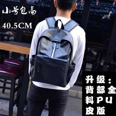 

Backpack Mens Fashion Korean Edition Leisure Travel Computer Backpack for Young Middle School Students