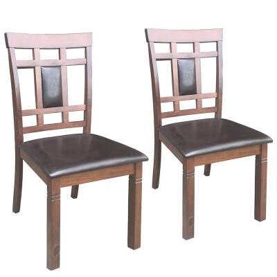 

Set of 2 PU Leather Upholstered Dining Chairs High Back Armless Furniture-Walnut