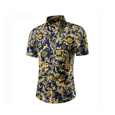 

Luxury Men Slim Fit Shirt Short Sleeve Stylish Formal Casual Dress Shirt Tops