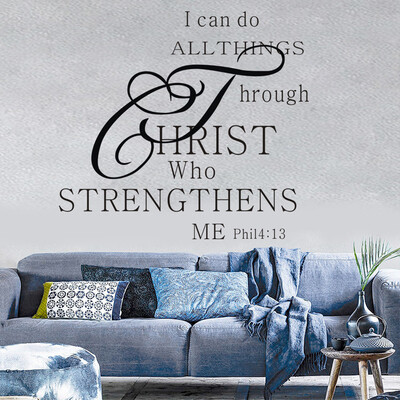 

〖Follure〗I Can Do All Things Removable Art Vinyl Mural Home Room Decor Wall Stickers