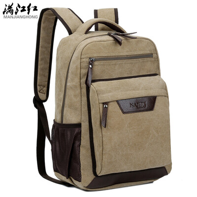 

Solid color canvas backpack Retro shoulder bag bag Leisure travel bag