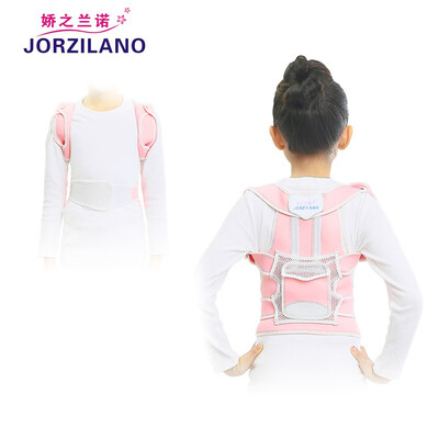 

Greensen JORZILANO PINK Adjustably Unisex Posture Corrector Support Brace for Correction Therapy