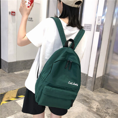 

Ins Fengshu female Korean version of college students backpack senior high school feeling fresh junior high school shoulder bag
