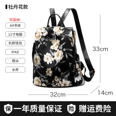 

Oxford cloth shoulder bag womens tide Korean version fashion print canvas travel small backpack womens anti-theft bag