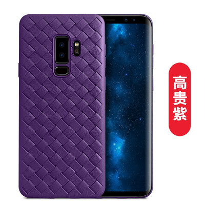 

Silicone Grid Weaving Fitted Cases For Galaxy S9 Plus Business Dirt-Resistant Phone Cases For Samsung Galaxy Note 9