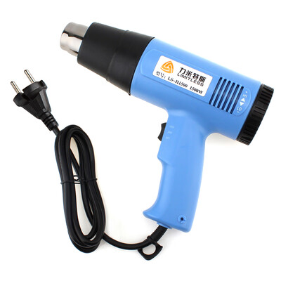 

1500W Adjustable Volume Electric Heat Multifunctional Handheld Hot Air Gun