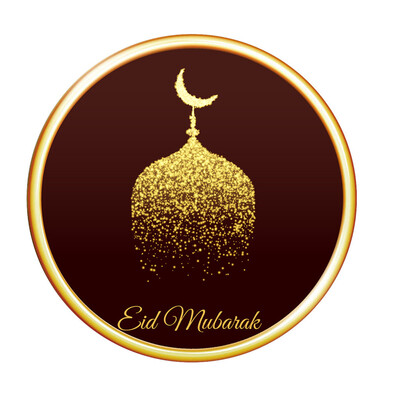 

Gobestart Eid Mubarak Sticker Mubarak Party Ramadan Decoration Islamic Decor Supplies