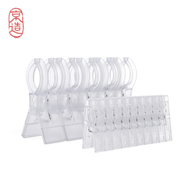 

Beijing made transparent clothespin size set hanger