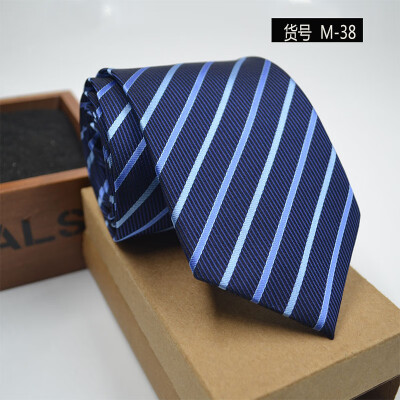 

Business casual professional mens tie South Korea silk arrow jacquard striped tie wholesale custom tie