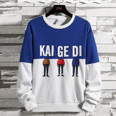 

Gobestart Men Splicing Button Pullover Long Sleeve O-Neck Sweatshirt Tops Blouse