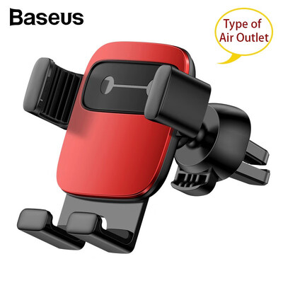 

Baseus gravity vehicle-mounted Holder for car mobile phone holder for air outlets