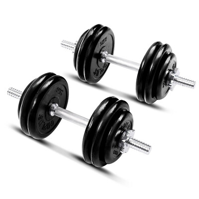 

66 lbs Body Workout Weight Dumbbell Set