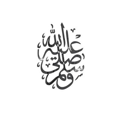 

Gobestart Muslim Three-Dimensional Crystal Mirror Stickers Home Decoration Wall Stickers