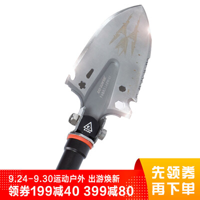 

Ruibao engineering shovel German craft shovel multi-function stick outdoor engineering shovel folding special forces military vehicle shovel folding manganese steel shovel shovel 07