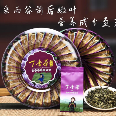 

Clove Leaf Tea Wild Stomach Tea Changbai Mountain Genuine Clove Red Leaf Flower Tea Green Tea Health Tea