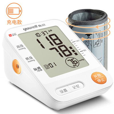 

Yu Yue YUWELL electronic sphygmomanometer YE670CR home blood pressure meter voice sphygmomanometer voice broadcast high precision intelligent charging upgrade blood pressure measuring instrument