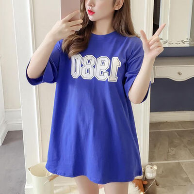 

Women Summer Loose Simple Number Letter Print Round Neck Short-sleeved Tops Solid Color Shorts Two-Piece set women 2019 New