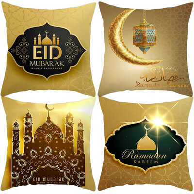 

Siaonvr Muslim Ramadan Pattern Polyester Cushion Cover Pillow Case Home Decor