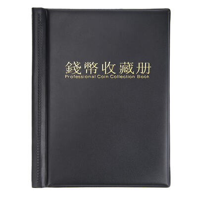 

36 Grids Coin Album Collection Book Penny Money Coin Storage Case Organizer
