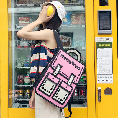 

Juvenile schools school bag Lin Miaojing two-shoulder bag two-shoulder bag two-shoulder bag three-dimensional cartoon primar